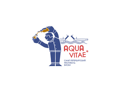 Aqua vitae city design festival illustration vector vector art vector illustration whisky