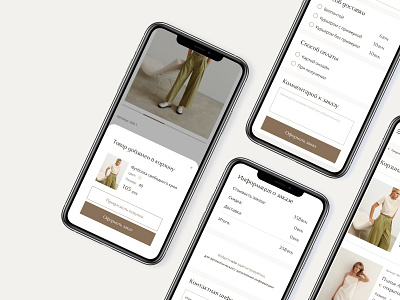 Ecommerce — Checkout page checkout flow cloth concept design e commerce fashion ui ux uxui