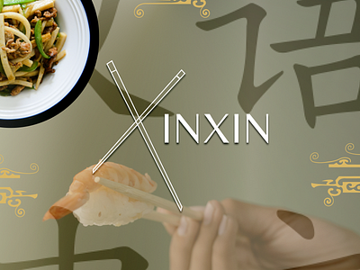 XINXIN Chinese Restaurant - Preloader