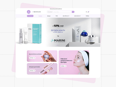 Helen Cosmetics | E-commerce Website Redesign cosmetics design digitalagency e commerce product redesign store ui uiux ux web webdesign website