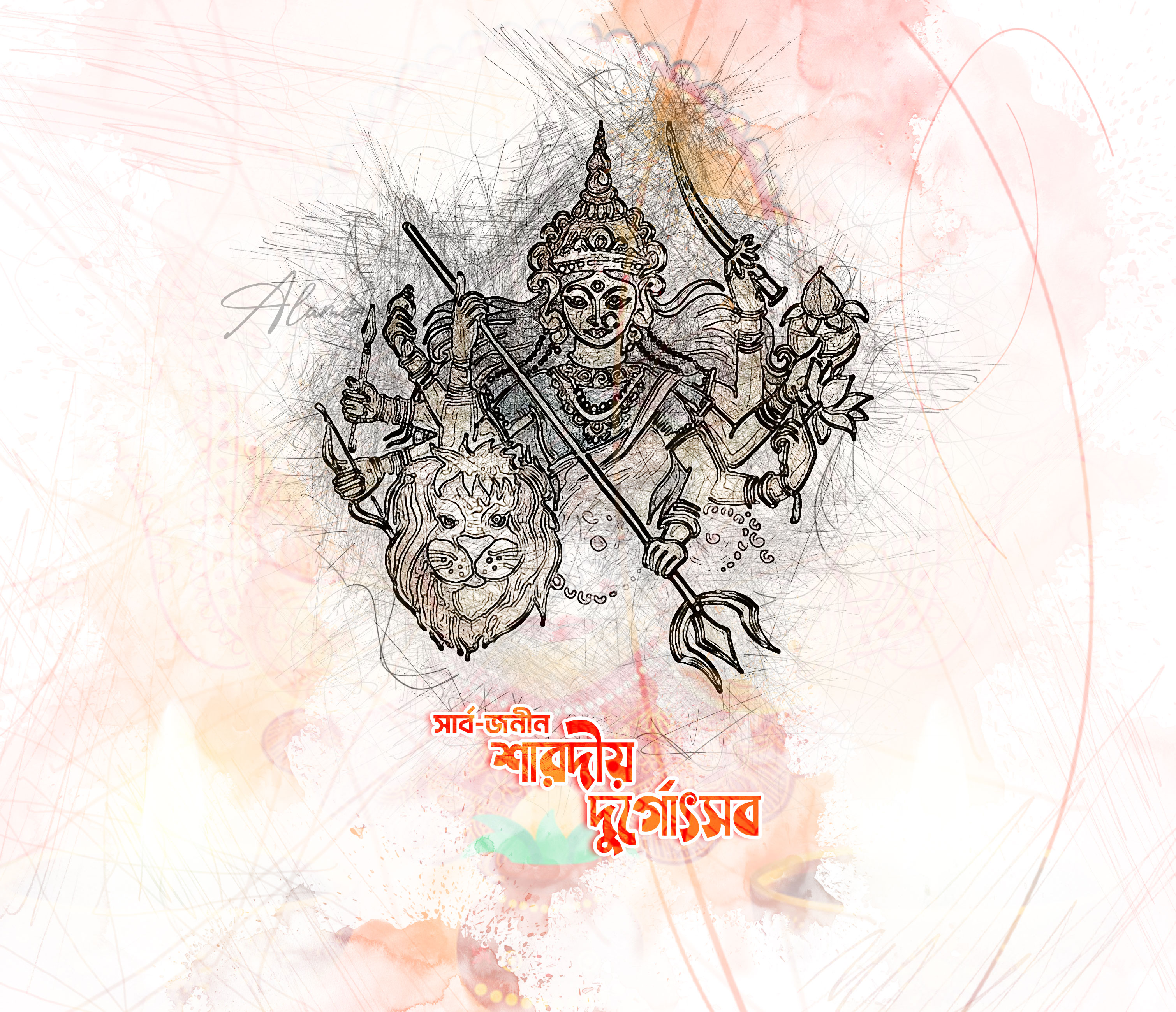 Durga Maa Face Drawing - Mahalaya Special Drawing 2020 | Maa Durga Puja  Drawing easy step by step - YouTube | Face drawing, Drawings, Step by step  drawing