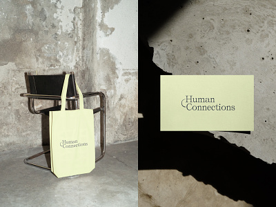 Human Connections — Visual Identity branding graphic design green hr logo minimalistic typography ui