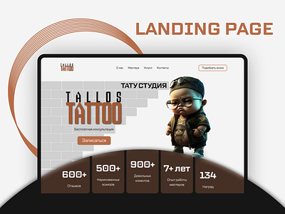 Landing page design landing page ui ux web designer