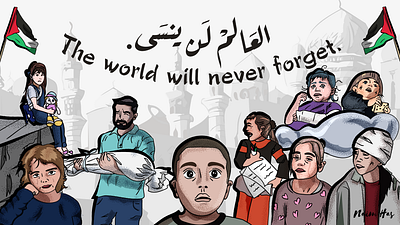 The world will never forget. adobe illustrator free alquds artwork design gaza graphic design illustration morocco naim has palestine photoshop free vector