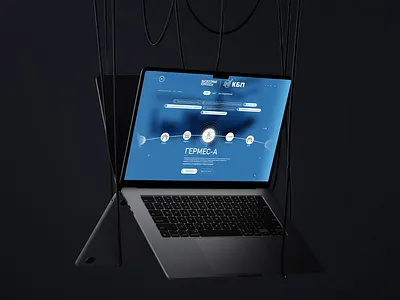 Высокоточные комплексы | www.npovk.ru 3d animation art best branding cool design graphic design illustration motion graphics ui ux