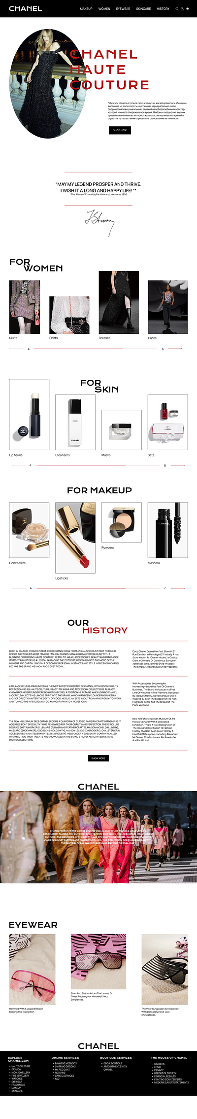 Chanel re-design branding re design web design