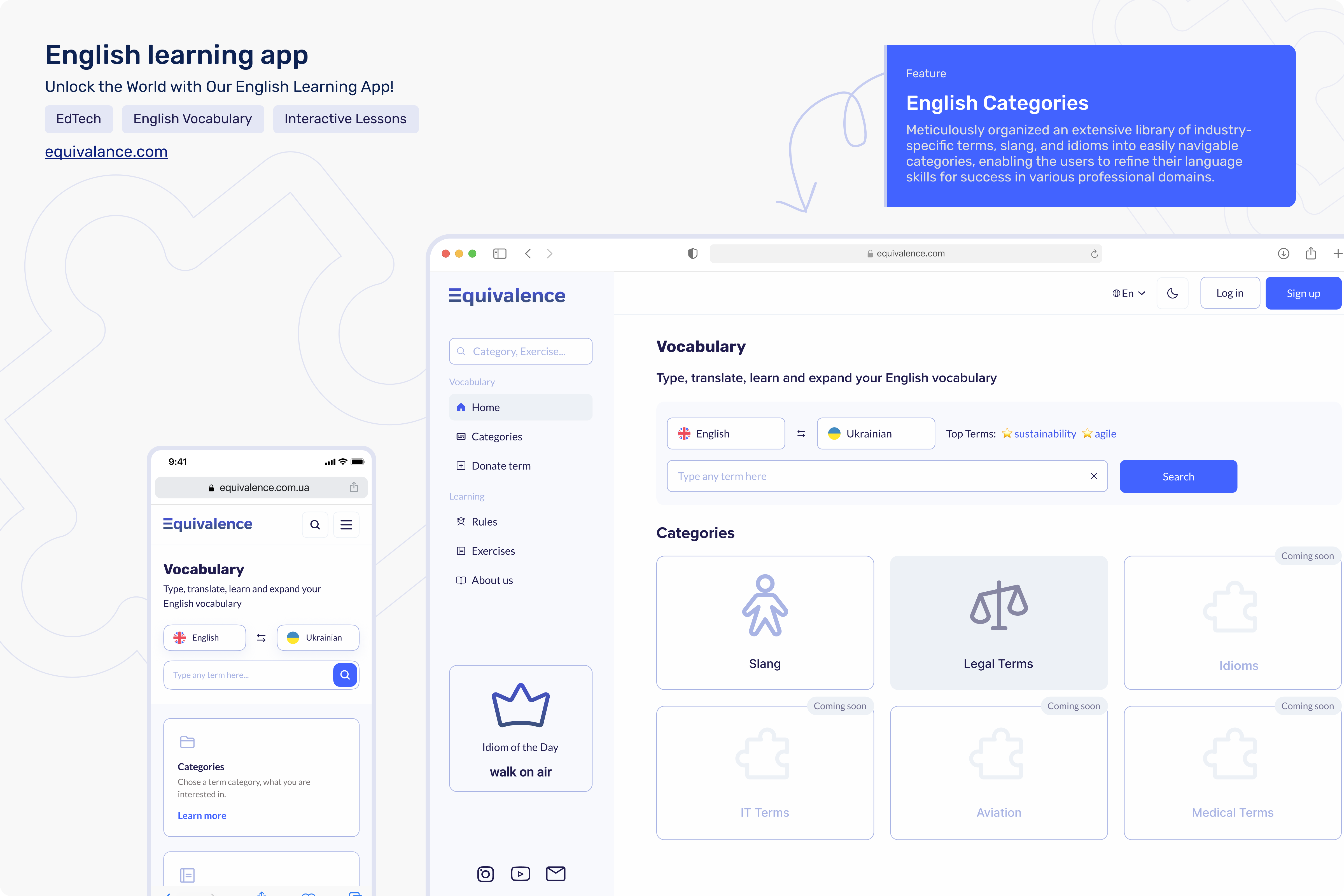 EdTech English Learning Web App edtech english ukrainian vocabulary englishcategories englishlearningapp englishterms englishvocabulary professionalenglish uiux design webapp