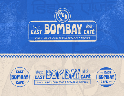 EBC branding cafe design food illustration logo monoline restaurant simple type typography vector vintage