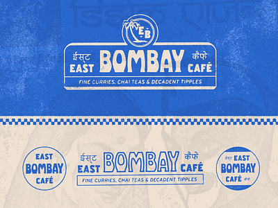 EBC branding cafe design food illustration logo monoline restaurant simple type typography vector vintage