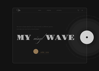 Vinyl record store website branding design uiux design uiuxdesign веб дизан