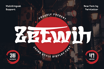 Zetwih | Japan font faux