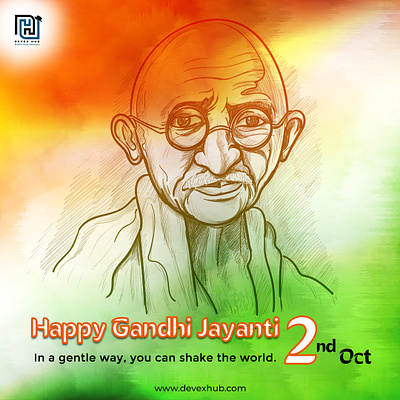 Gandhi Jayanti gandhi post