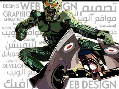 تصاميم فيكتور جرافيك و الموشن animation character drawing digital drawing graphic graphic design graphic motion logo animation logo design motion motion graphics safnah svg drawing svg graph svg graphic vector webdesign website design