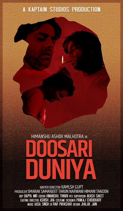 Doosari Duniya- short film poster design designer digitalart digitaldesign filmposter india keyart movie movie poster poster