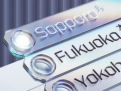 札幌市 🗾 【 Radio Button List 】 3d animation apple earth glass illustration iphone japan landing mobile mockup motion plane retro select travel typography ui ux website