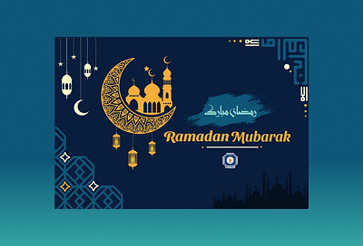 Greetings Poster Design for 'Ramadan' geometry graphic design illustrator poster ramadan vector