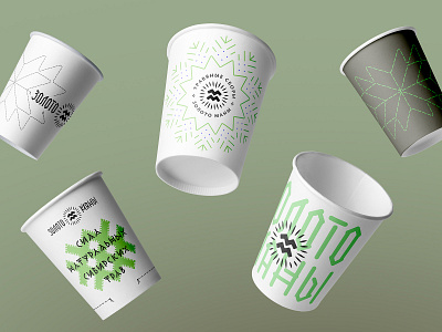 Paper Cups branding cup graphic design herbal tea sum