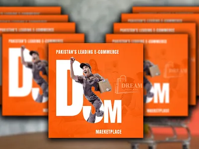 Brand poster advertising brand poster graphic design