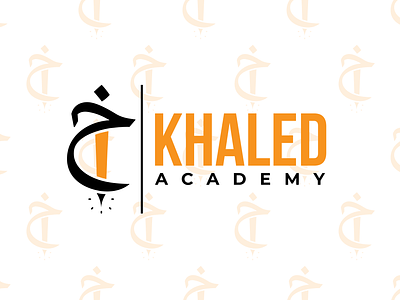 Khaled Academy Logo Design academy academy logo arabic logo branding education education logo graphic design logo minimal logo modern logo
