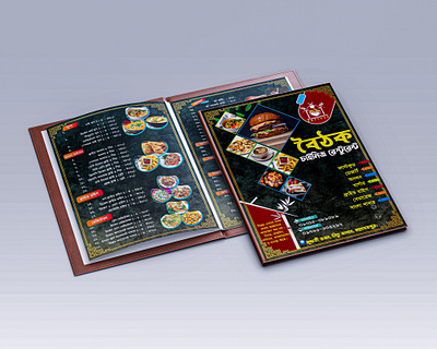 Restaurant menu card 1 page menu card a4 menu card bangla menu chainiz menu food menu card restaurant menu card social media