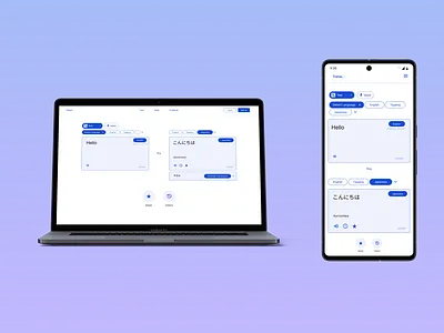 Transl8 - Language Translation App app design feedback mobile design tralslation ui ux