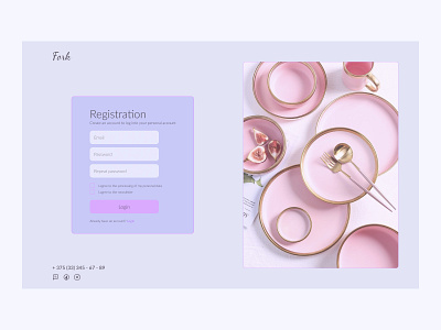 Registration page for a kitchenware store design dishes landing page minimalism store ui ux