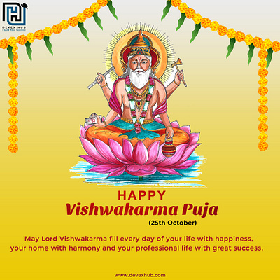 Happy Vishwakarma Puja