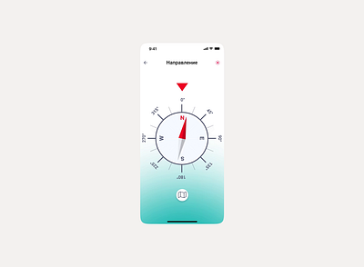 Сompass, direction, Mobile App animation app graphic design mobileapp ui