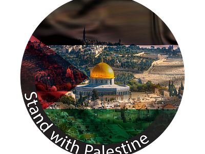 Palestine Fram اطار فلسطين fram gaza graphic design logo palestine غزة فلسطين