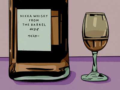 Nikka Whisky From The Barrel alcohol art direction article bar brand branding character character design colorful consumer illustration japanese nikka packaging procreate whiskey whisky