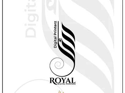 Royal logo in Arabic Calligraphy Modern arabic arabic calligraphy arabic logo arabic logo designer artist branding calligraphy art calligraphy artist calligraphylogo designer digital calligraphy graphic design logo logo designer logos minimal logo minimal logos modernlogo typography vector