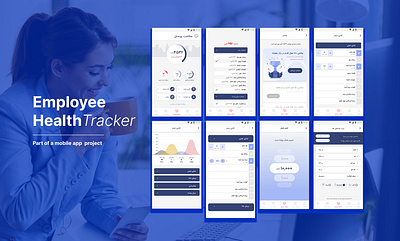 Employee health tracker app