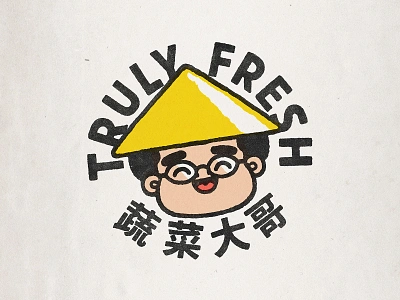 Truly Fresh Logo china design china logo chinese design cute design doodle illustration japanese japanese design japanese logo japanese style kawaii kawaii design kawaii logo logo logo design print design sticker truly fresh typography