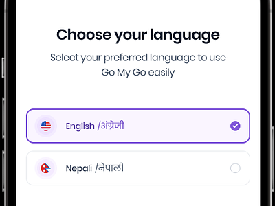 Choose and Change Language Screen UI change language change language ui language screen modern language modern language screen ui ux