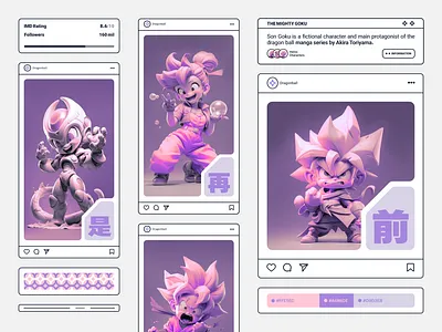 Dragon Ball : Instagram posts design abstract aidesign banners design designerwithmidjerny dragonball flat illustration instagram instagram postsdesign japanese anime manga mobile social media uiux