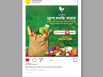 Modern Social Media Post Design | Organic | Food | Market |Fresh branding business company corporate design food fresh graphic design green illustration instagram post design merket modern organic social media social media post social media post design ui vector vegetable