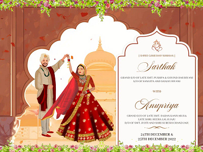 Indian Wedding Invites animated wedding invitation