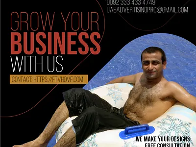 We Make Your Designs
