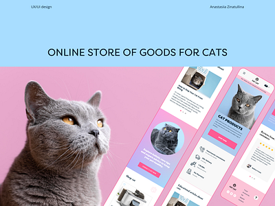Design of an online store of goods for cats blue cats design figma mobile version modern pink ui ux