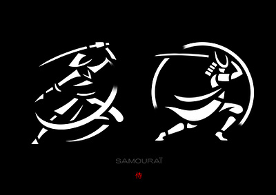 LOGO - SAMOURAI asia branding china design graphic design icon identity illustration japan logo marks sabre samourai symbol ui warrier