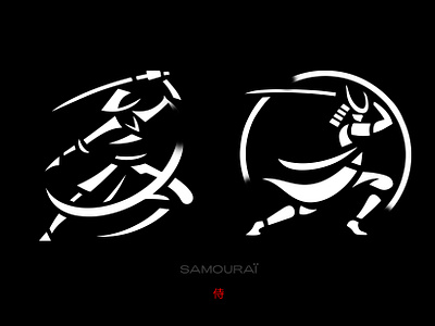 LOGO - SAMOURAI asia branding china design graphic design icon identity illustration japan logo marks sabre samourai symbol ui warrier