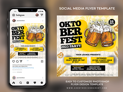 Oktoberfest Flyer Template branding design designtemplate flyer flyertemplate freelancedesigner graphic design graphicdesigner illustration oktoberfest oktoberfestcelebration oktoberfestflyer oktoberfestposter partyflyer postertemplate ui