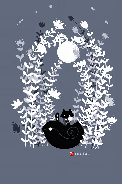 Flowers Moon Night whimsical illustration