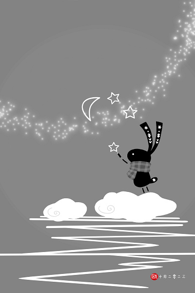 Draw a night sky whimsical illustration