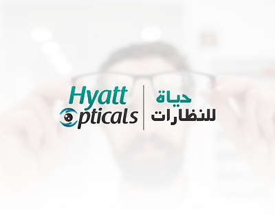 Logo Design Hyatt Opticals arabic brand company design identity logo optical visual