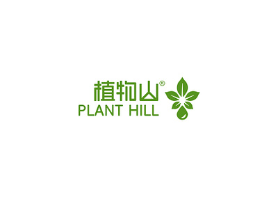 PLANT HILL design food logo logo logo design logodesign type