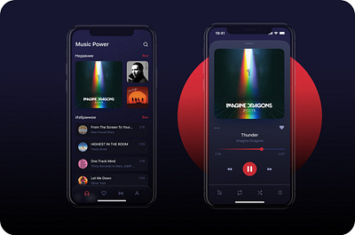 Music player app app design interface ui ux
