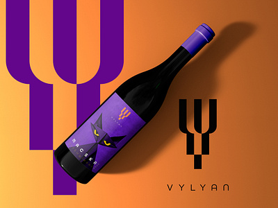 VYLYAN WINERY rebrand brand branding ideogram illustrator label logo redesign winery