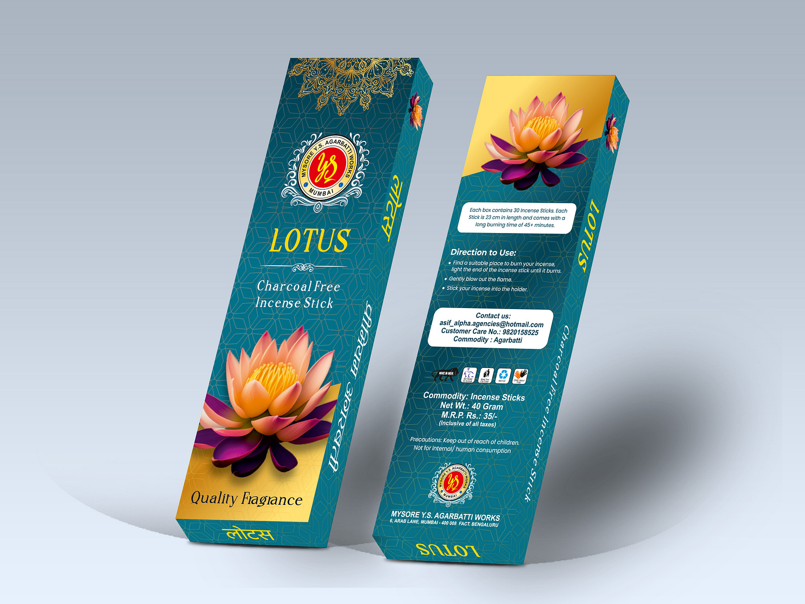 LOTUS Incense Stick Box by Deepak Bhatti on Dribbble