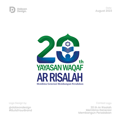 20 th Yayasan Waqaf Ar Risalah (Unofficial) brand branding design graphic design illustration logo logos vector